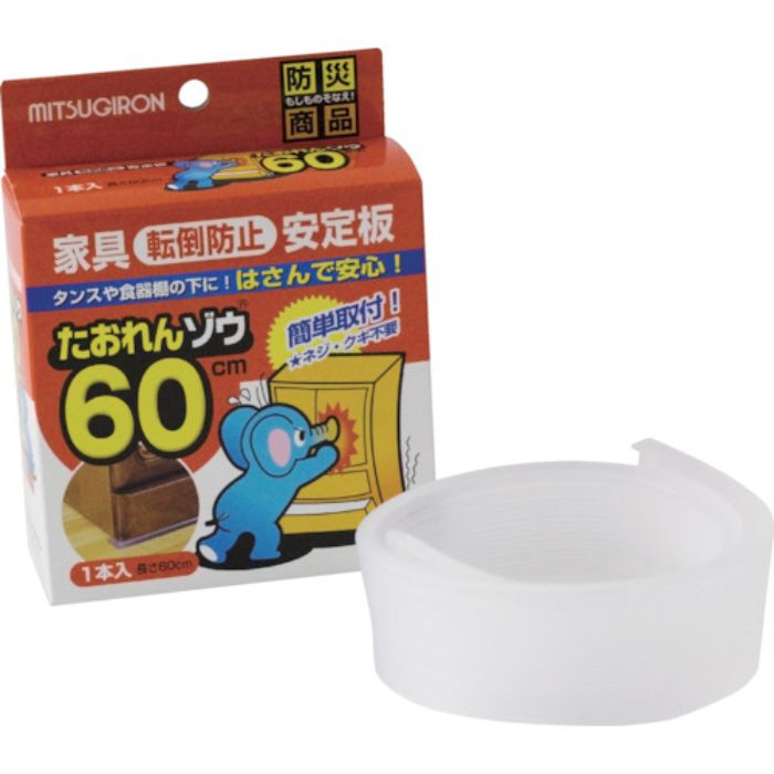 ミツギロン たおれんゾウ60EVA ST-26(Tcode:3638860)