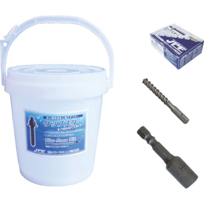 JPF ステンレス タップスターバケツキット STP8X50BK(Tcode:3174156)