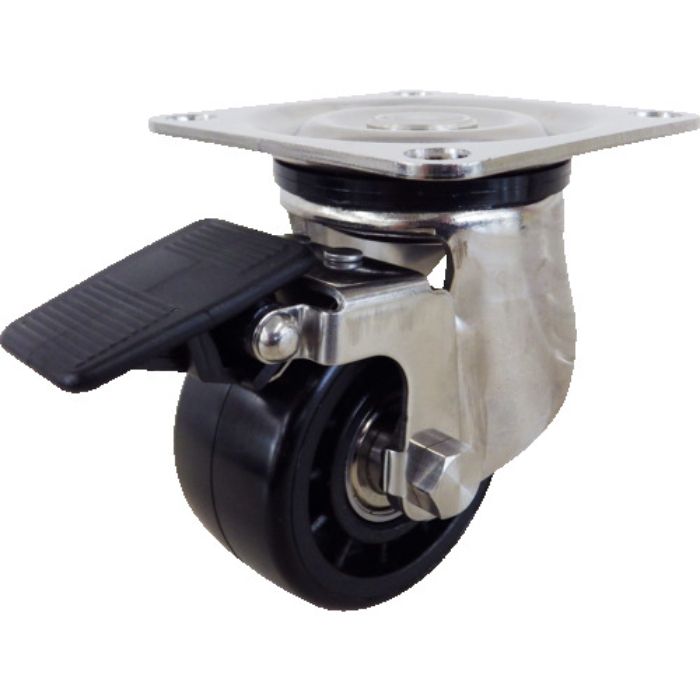 ユーエイ プレート式 自在 ステンレス低床キャスター 強化ナイロン 車輪径65mm ストッパー付き Hタイプ SUS-HG-S型 取付寸法71×71(Tcode:1142904)