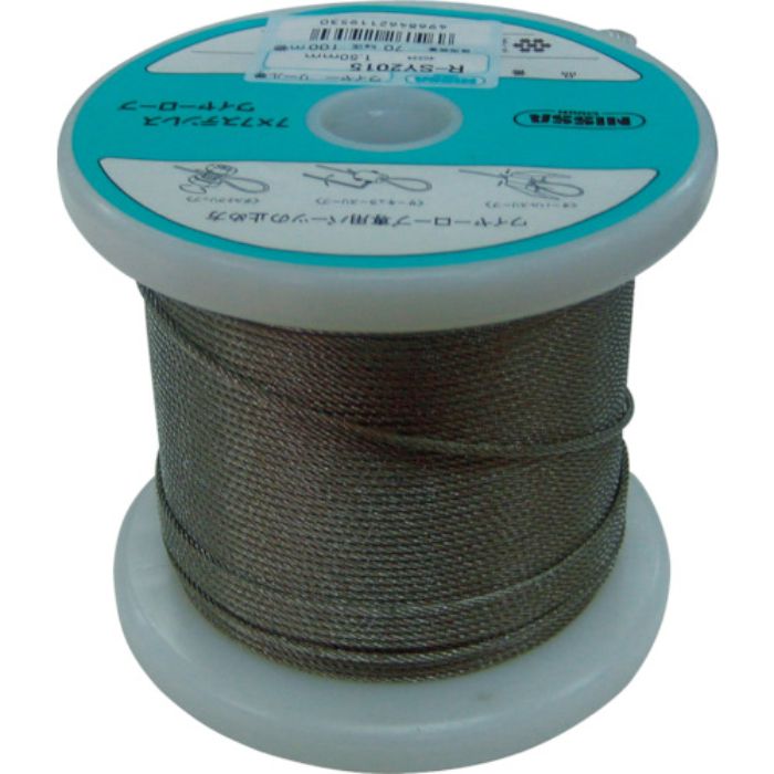 ニッサチェイン ステンレスワイヤーロープ 1.0mm×150m(Tcode:3605744)