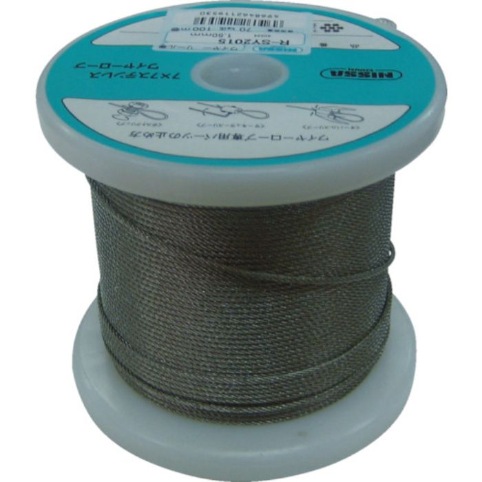 ニッサチェイン ステンレスワイヤーロープ 2.5mm×100m(Tcode:4314450)