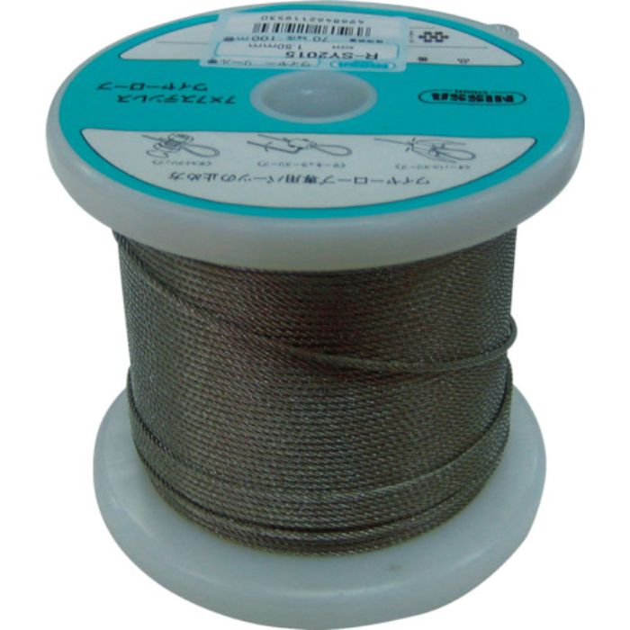 ニッサチェイン ステンレスワイヤーロープ 3.0mm×100m(Tcode:3605779)