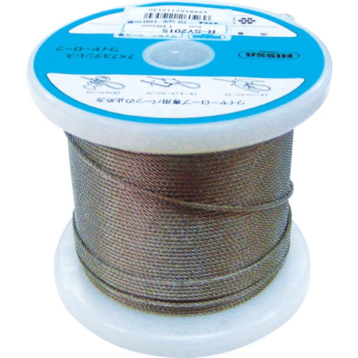 ニッサチェイン ステンレスワイヤーロープ 0.81mm×200m(Tcode:3605787)