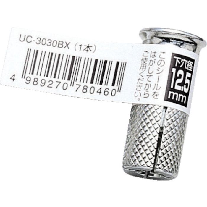 UNIKA ユニコンアンカー(バラ) UC-3030BX(Tcode:7502753)