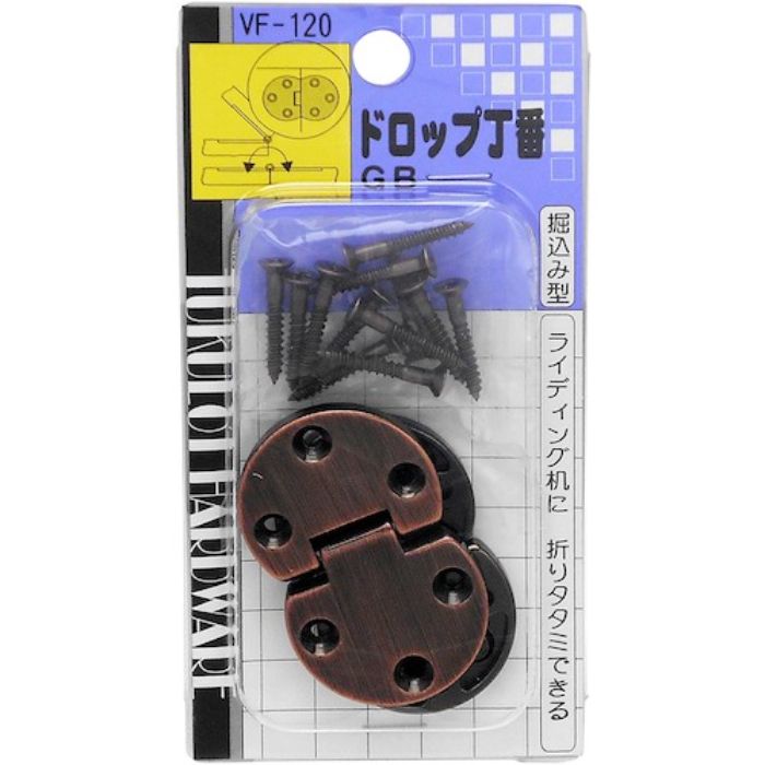 WAKI ドロップ丁番 VF‐120 GB(Tcode:1476168)