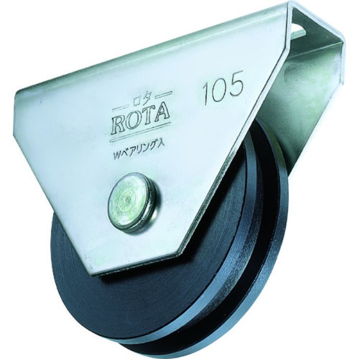 ヨコヅナ ロタ・鉄重量戸車 車輪径50mm H型(Tcode:3826082)