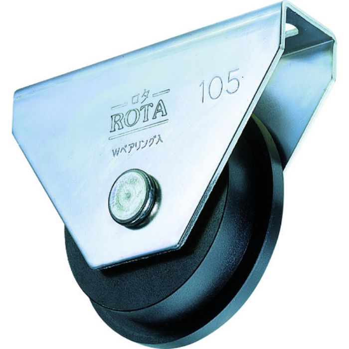 ヨコヅナ ロタ・鉄重量戸車 車輪径60mm トロ車型(Tcode:3826139)