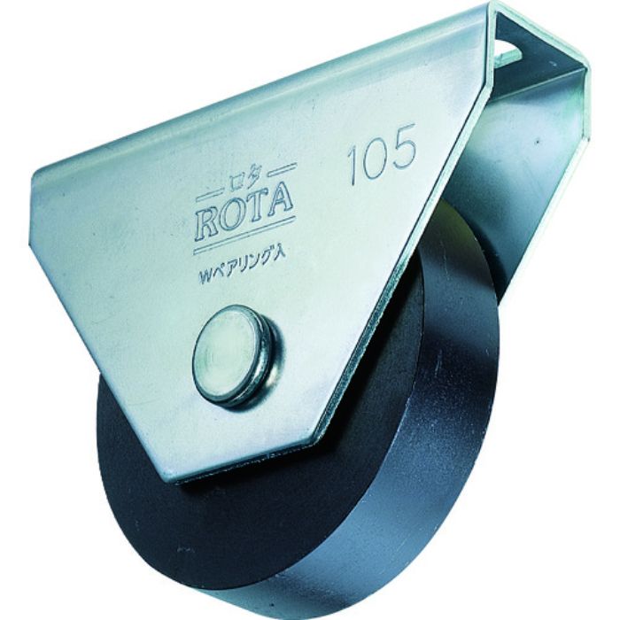 ヨコヅナ ロタ・鉄重量戸車 車輪径120mm 平型(Tcode:3826261)