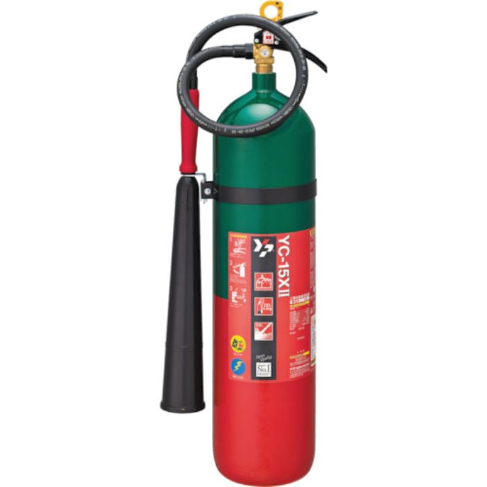ヤマト 二酸化炭素消火器15型(Tcode:8115446)