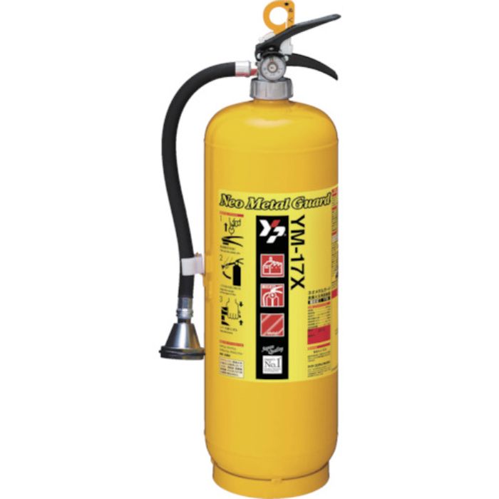 ヤマト 金属火災用放射器 ネオメタルガード(Tcode:3128036)