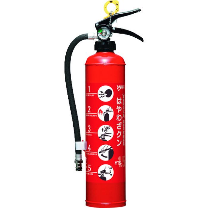 ヤマト はやわざクン 訓練用放射器具1.5型(Tcode:1383629)