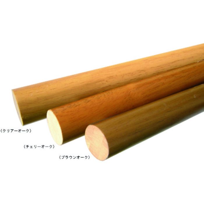 MK 35パイ ラバーウッド丸棒手すり2000ミリ ブラウンオーク(Tcode:1952943)