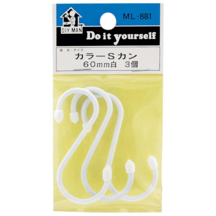 WAKI　カラ-Sカン　ML881　60MM　シロ　3個入り