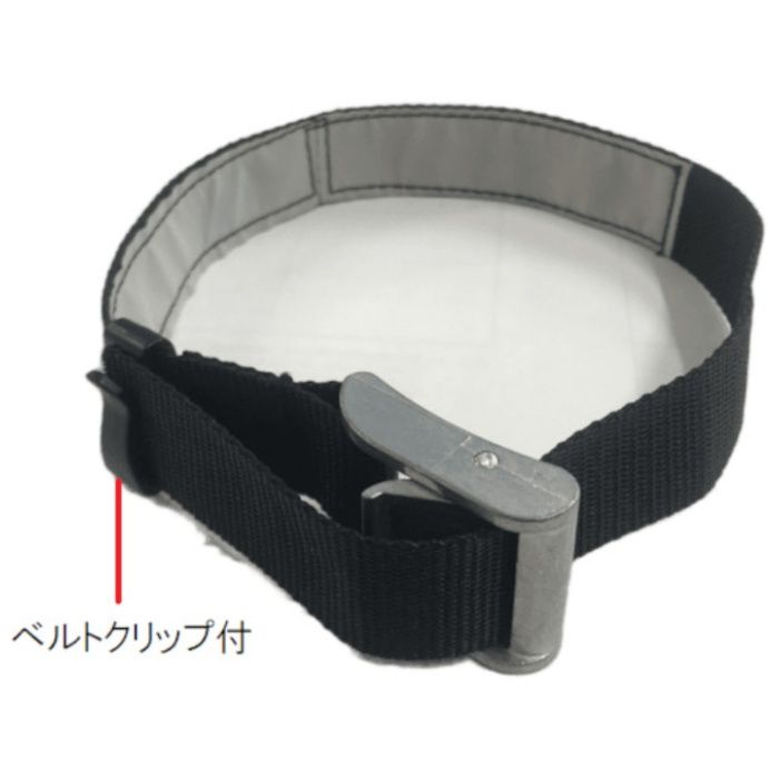 ティーエフサービス　連結ベルト　耐震連結ベルト　支柱240〜450mmまで対応　　2本入り　強度約200kg(1本あたり)
