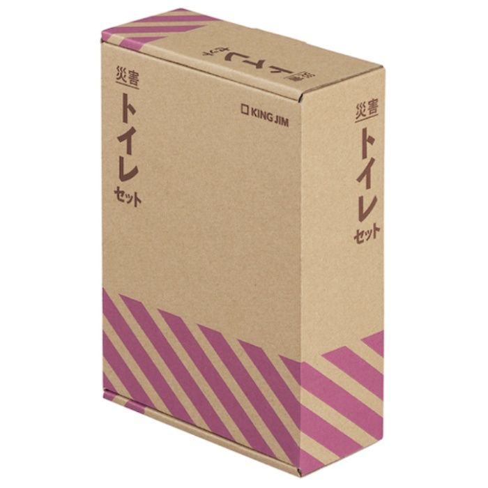 KING　JIM　防災用品　災害トイレセット2
