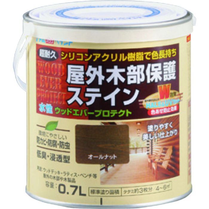 アトムペイント 水性ウッドエバープロテクト 0.7L オールナット(Tcode:2059154)