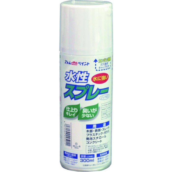 アトムペイント 水性スプレー 300ML ホワイト(Tcode:2049594)