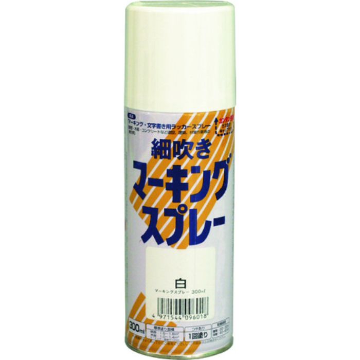 アトムペイント 細吹きマーキングスプレー 300ML 白(Tcode:2280209)