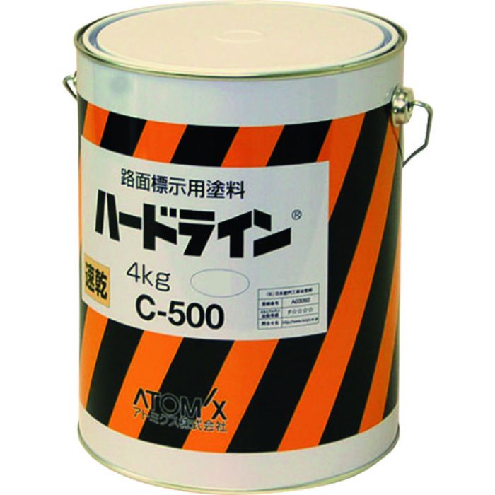 アトミクス 油性ハードラインCー500 4kg 白(Tcode:2066857)