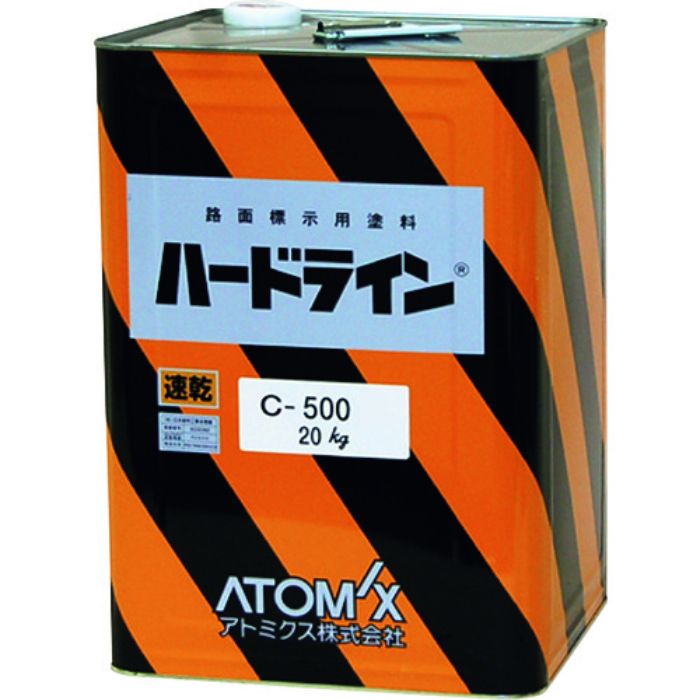 アトミクス 油性ハードラインCー500 20kg 白(Tcode:2066859)