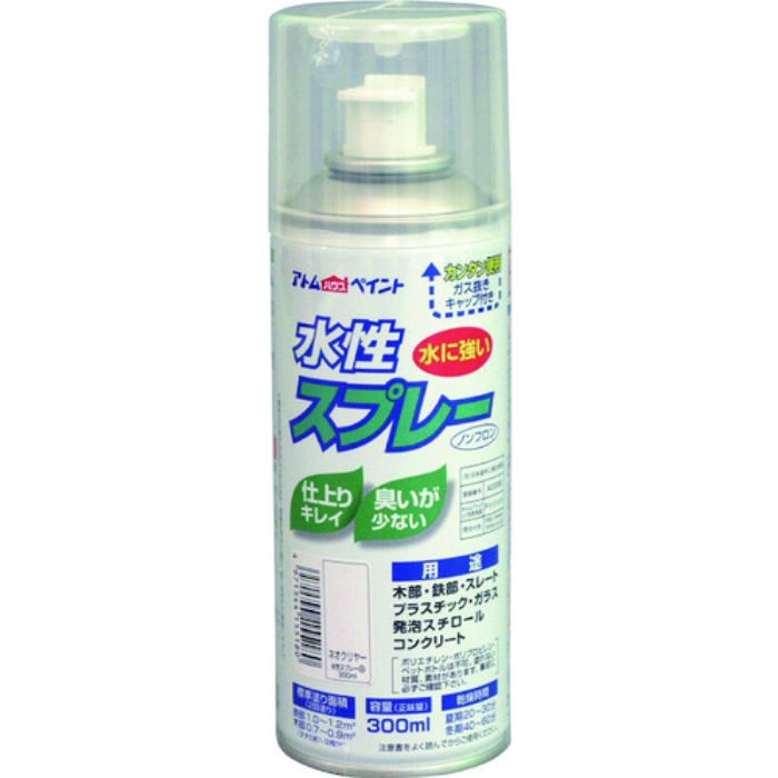 アトムペイント 水性スプレー 300ML ネオクリヤー(Tcode:2049633)