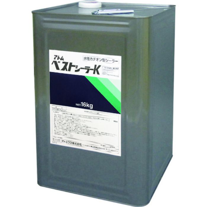 アトミクス ベストシーラーK 16KG(Tcode:2280146)