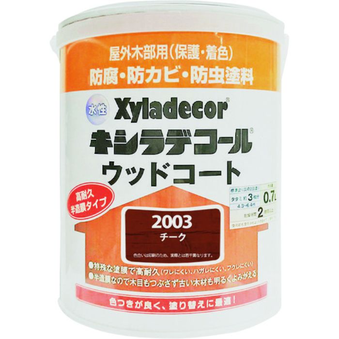 KANSAI 水性XDウッドコートS チーク 0.7L(Tcode:1528849)