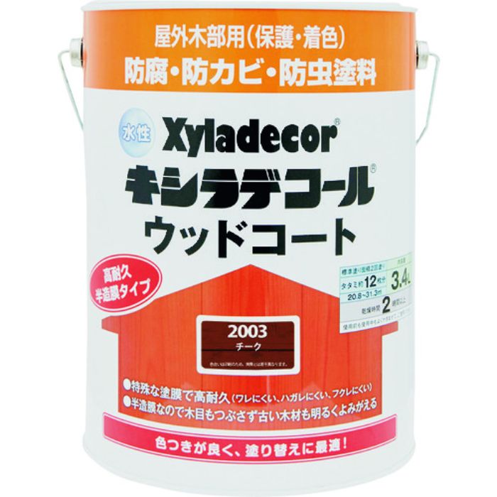 KANSAI 水性XDウッドコートS チーク 3.4L(Tcode:1528831)