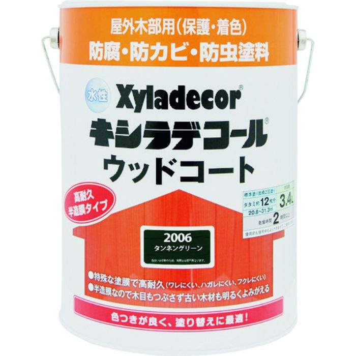 KANSAI 水性XDウッドコートS タンネングリーン 3.4L(Tcode:1528782)