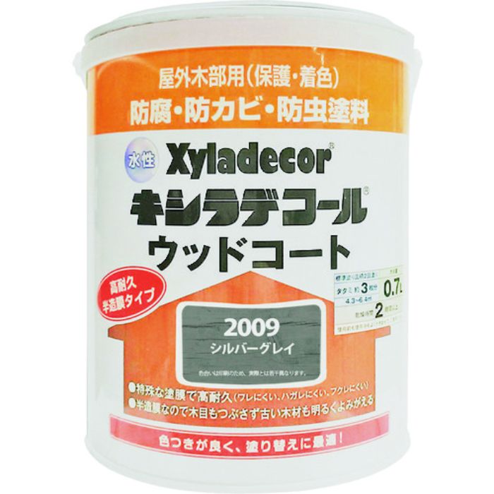 KANSAI 水性XDウッドコートS シルバグレイ0.7L(Tcode:1528785)