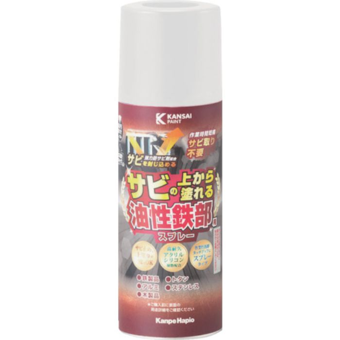 KANSAI 油性鉄部用SSP 白 300ML(Tcode:3689420)