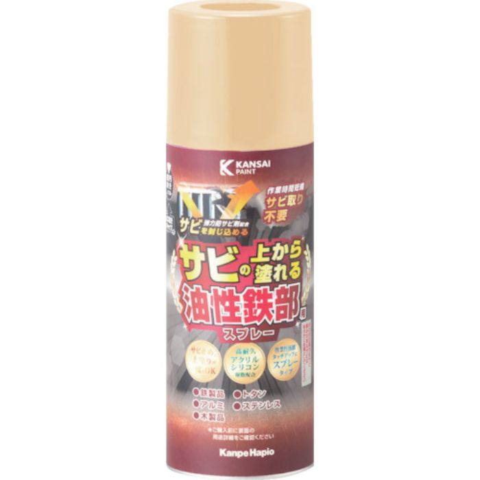 KANSAI 油性鉄部用SSP アイボリー 300ML(Tcode:3689426)