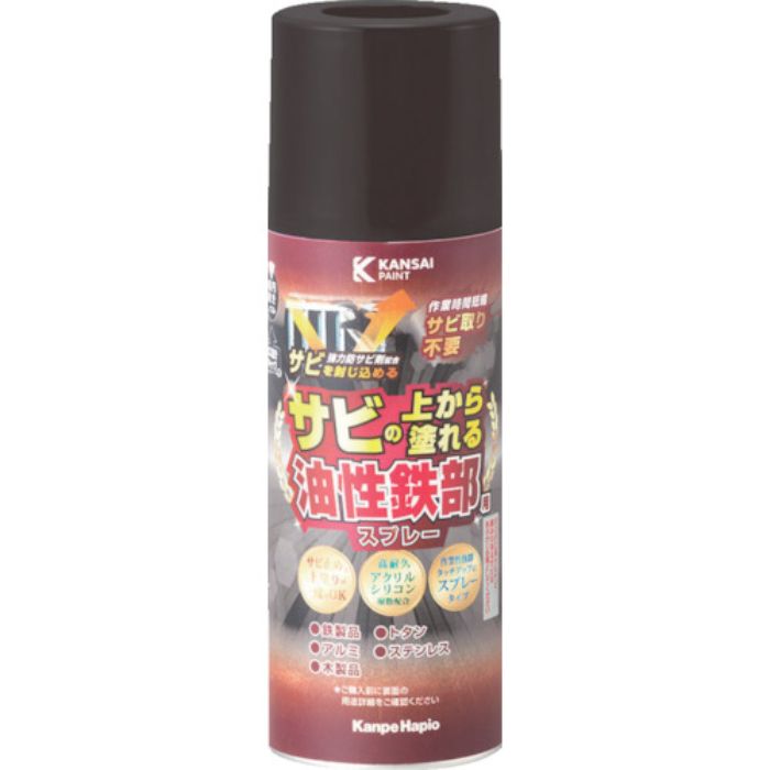 KANSAI 油性鉄部用SSP こげちゃ色 300ML(Tcode:3689422)