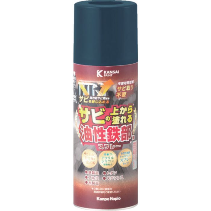 KANSAI 油性鉄部用SSP ブルー 300ML(Tcode:3689427)