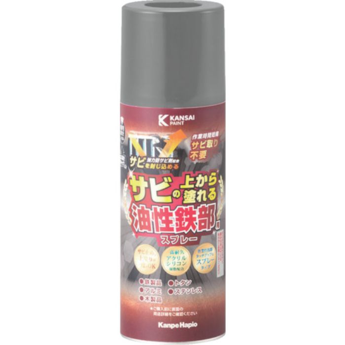 KANSAI 油性鉄部用SSP うすねずみ色 300ML(Tcode:3689421)
