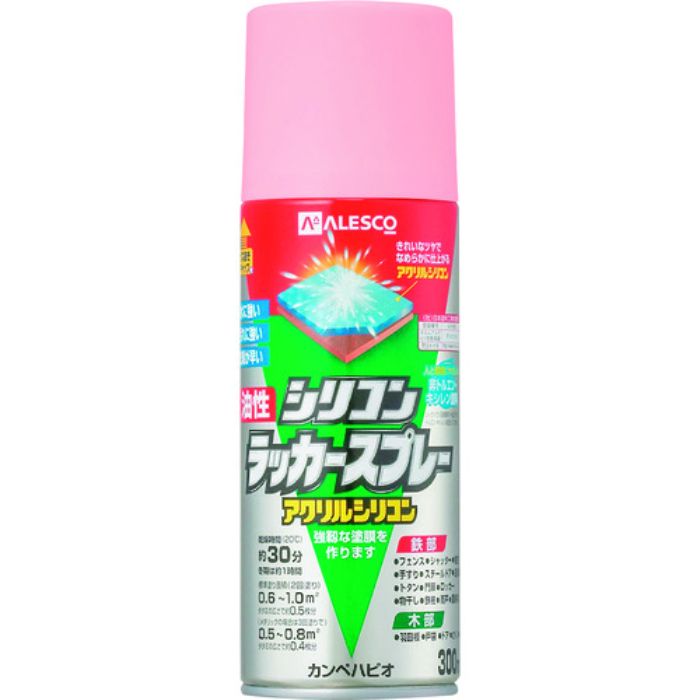 KANSAI 油性シリコンラッカースプレー ピンク 300ML(Tcode:1784112)