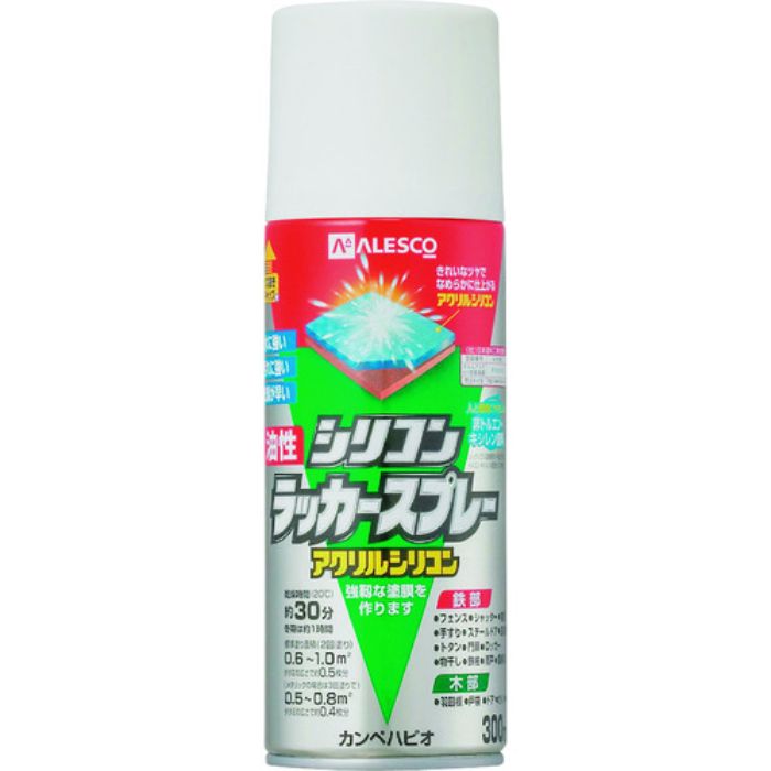 KANSAI 油性シリコンラッカースプレー ホワイト 300ML(Tcode:1784139)
