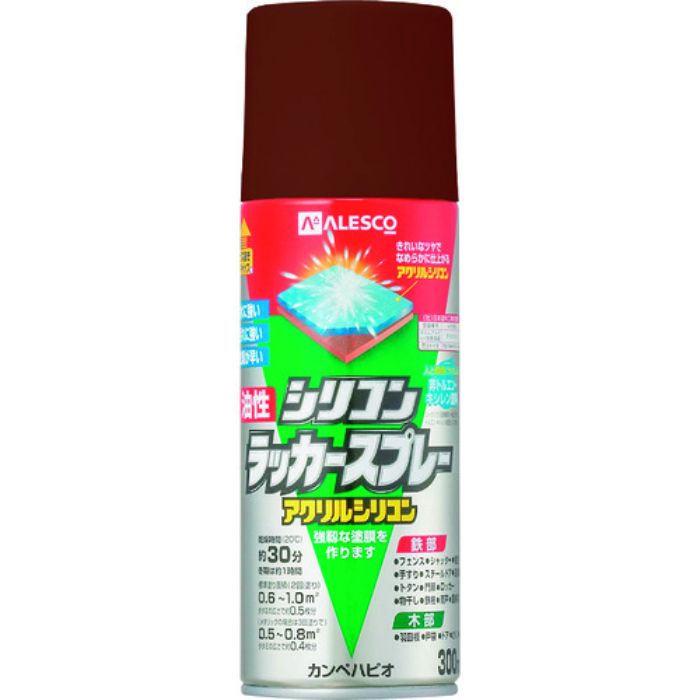 KANSAI 油性シリコンラッカースプレー ブラウン 300ML(Tcode:1784144)