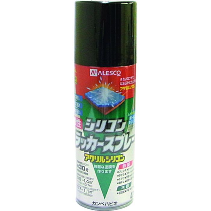 KANSAI 油性シリコンラッカースプレー つやけしブラック 420ml(Tcode:3229114)