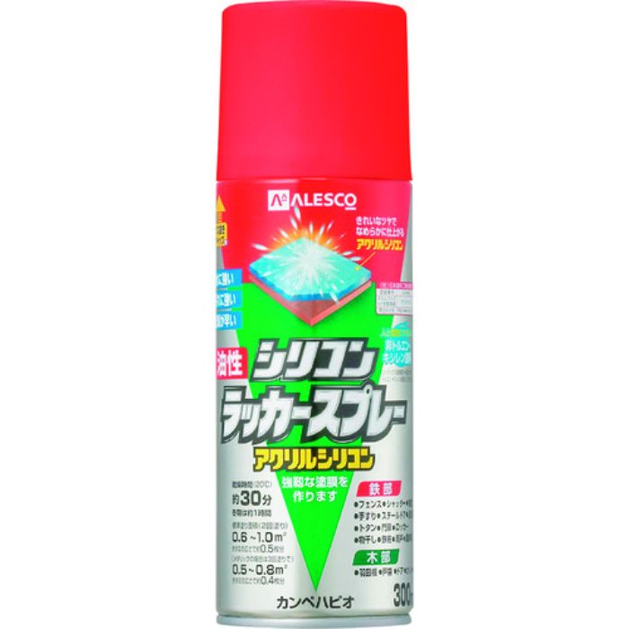KANSAI 油性シリコンラッカースプレー レッド 300ML(Tcode:1784117)