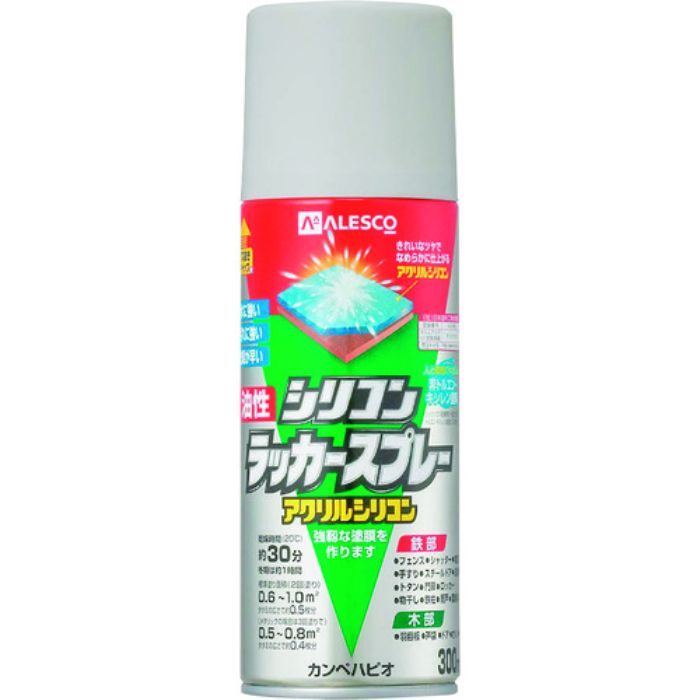 KANSAI 油性シリコンラッカースプレー シルバーメタリック 300ML(Tcode:1784131)