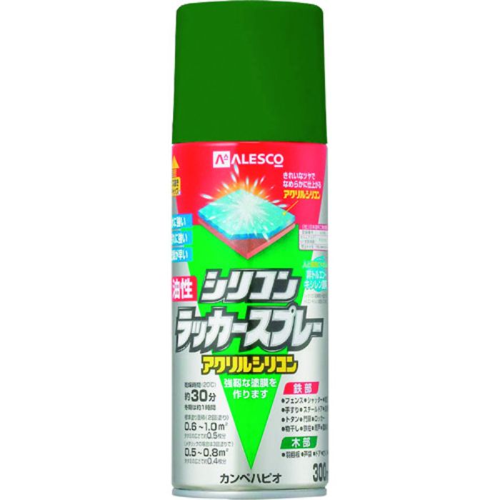 KANSAI 油性シリコンラッカースプレー ミントグリーンメタリック 300ML(Tcode:1785631)