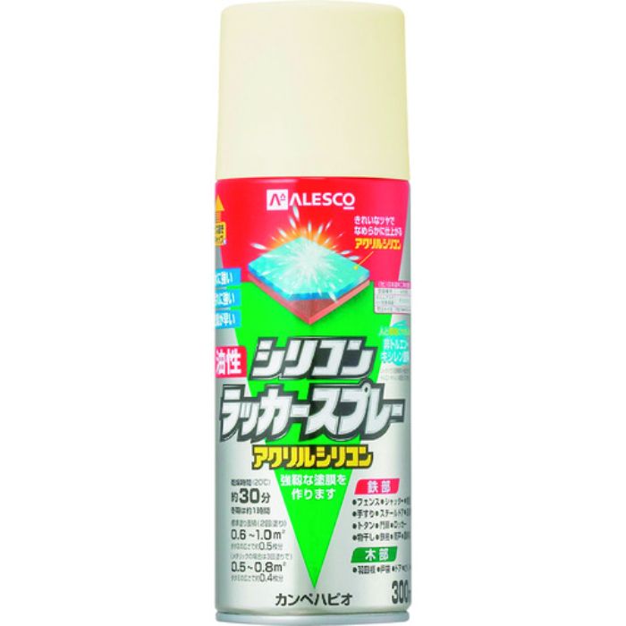 KANSAI 油性シリコンラッカースプレー ライトアイボリー 300ML(Tcode:1784126)
