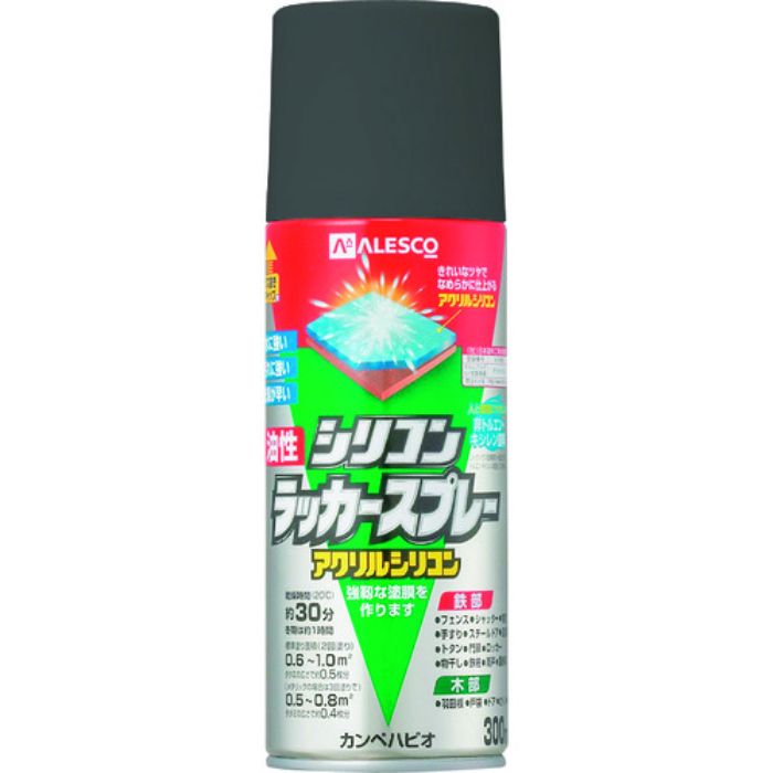 KANSAI 油性シリコンラッカースプレー グレー 300ML(Tcode:1784122)