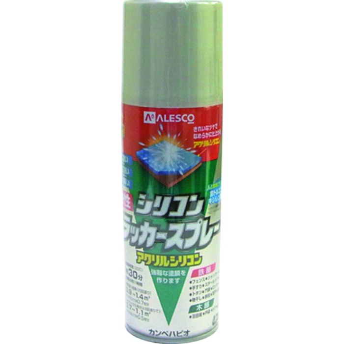 KANSAI 油性シリコンラッカースプレー シルバー 420ml(Tcode:3229106)