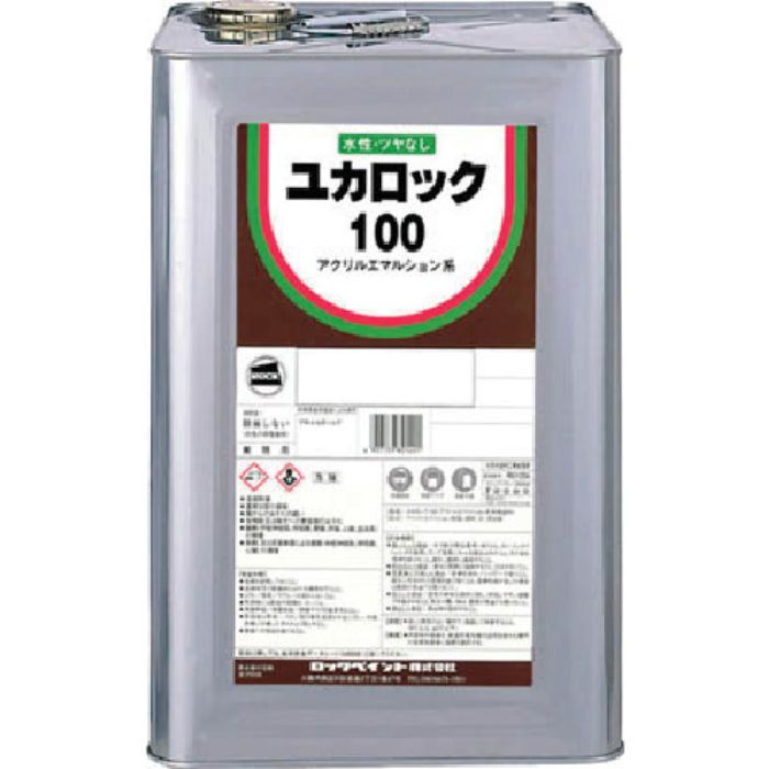 ロック ユカロック#100 ブラウン 20KG(Tcode:4717481)