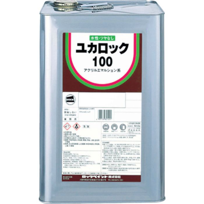 ロック ユカロック100 みどり 20KG(Tcode:3610471)