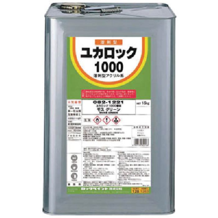 ロック ユカロック#1000 ブラウン 15KG(Tcode:4717511)
