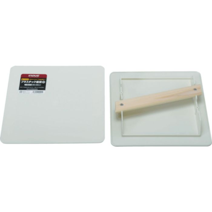 INOUE プラスチック盛板 M(取手木製)(Tcode:7563248)