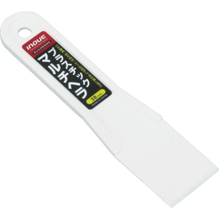 INOUE プラスチックマルチヘラ 38mm(Tcode:7563612)